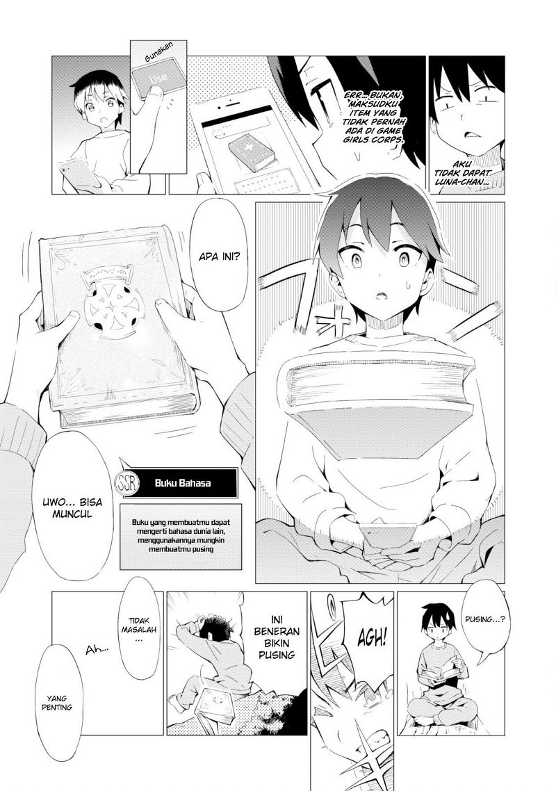 Gacha wo Mawashite Nakama wo Fuyasu: Saikyou no Bishoujo Gundan wo Tsukuriagero the Comic Chapter 1 - halaman 20