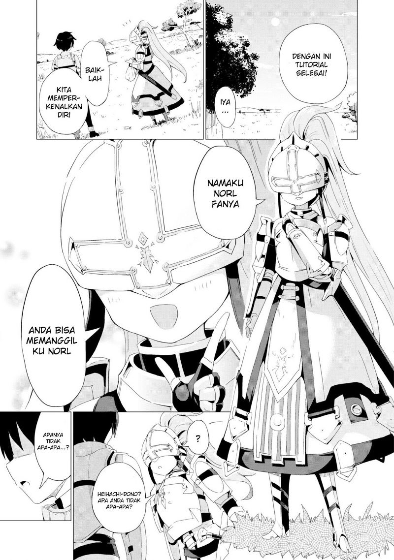 Gacha wo Mawashite Nakama wo Fuyasu: Saikyou no Bishoujo Gundan wo Tsukuriagero the Comic Chapter 1 - halaman 31