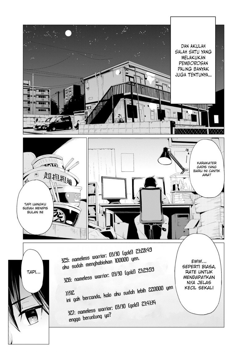 Gacha wo Mawashite Nakama wo Fuyasu: Saikyou no Bishoujo Gundan wo Tsukuriagero the Comic Chapter 1 - halaman 7