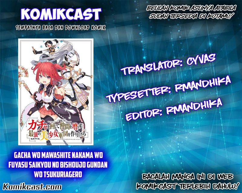 Gacha wo Mawashite Nakama wo Fuyasu: Saikyou no Bishoujo Gundan wo Tsukuriagero the Comic Chapter 2 - halaman 1