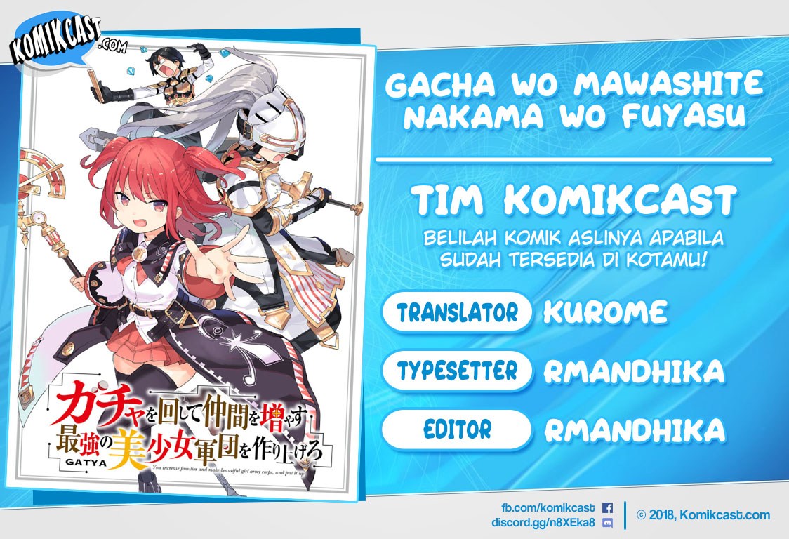 Gacha wo Mawashite Nakama wo Fuyasu: Saikyou no Bishoujo Gundan wo Tsukuriagero the Comic Chapter 4 - halaman 1