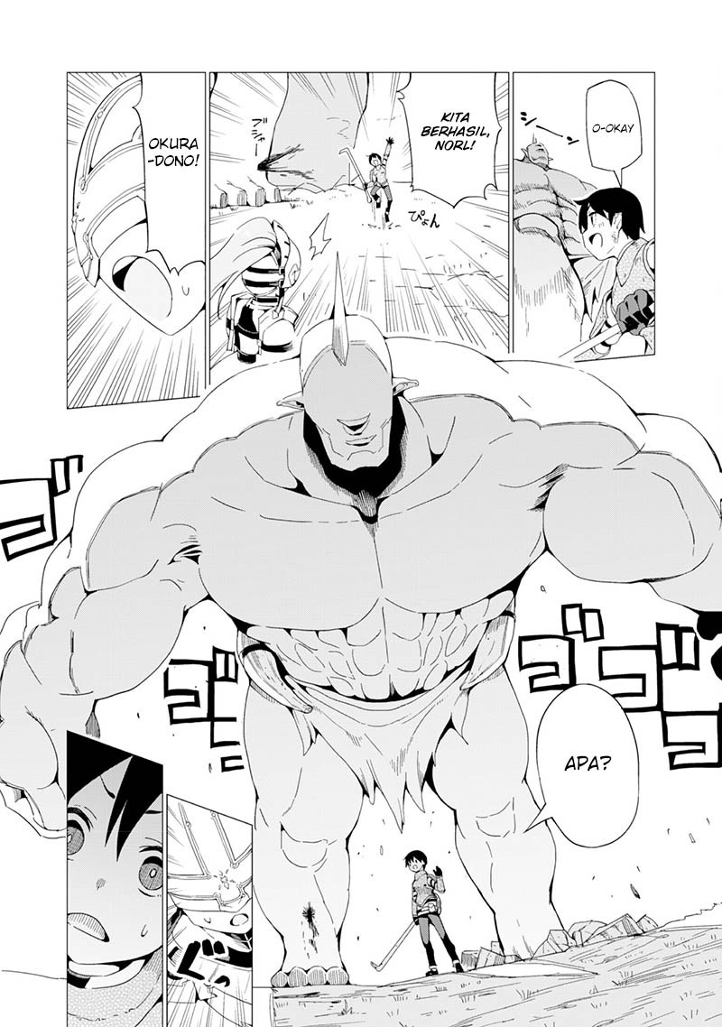 Gacha wo Mawashite Nakama wo Fuyasu: Saikyou no Bishoujo Gundan wo Tsukuriagero the Comic Chapter 4 - halaman 25
