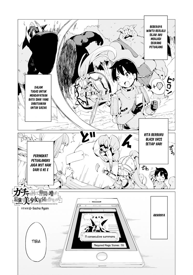Gacha wo Mawashite Nakama wo Fuyasu: Saikyou no Bishoujo Gundan wo Tsukuriagero the Comic Chapter 4 - halaman 4