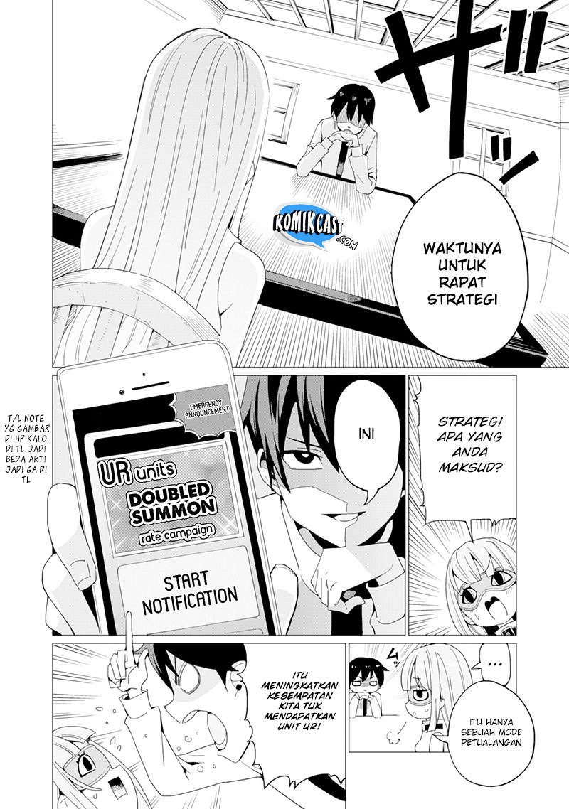 Gacha wo Mawashite Nakama wo Fuyasu: Saikyou no Bishoujo Gundan wo Tsukuriagero the Comic Chapter 5 - halaman 15