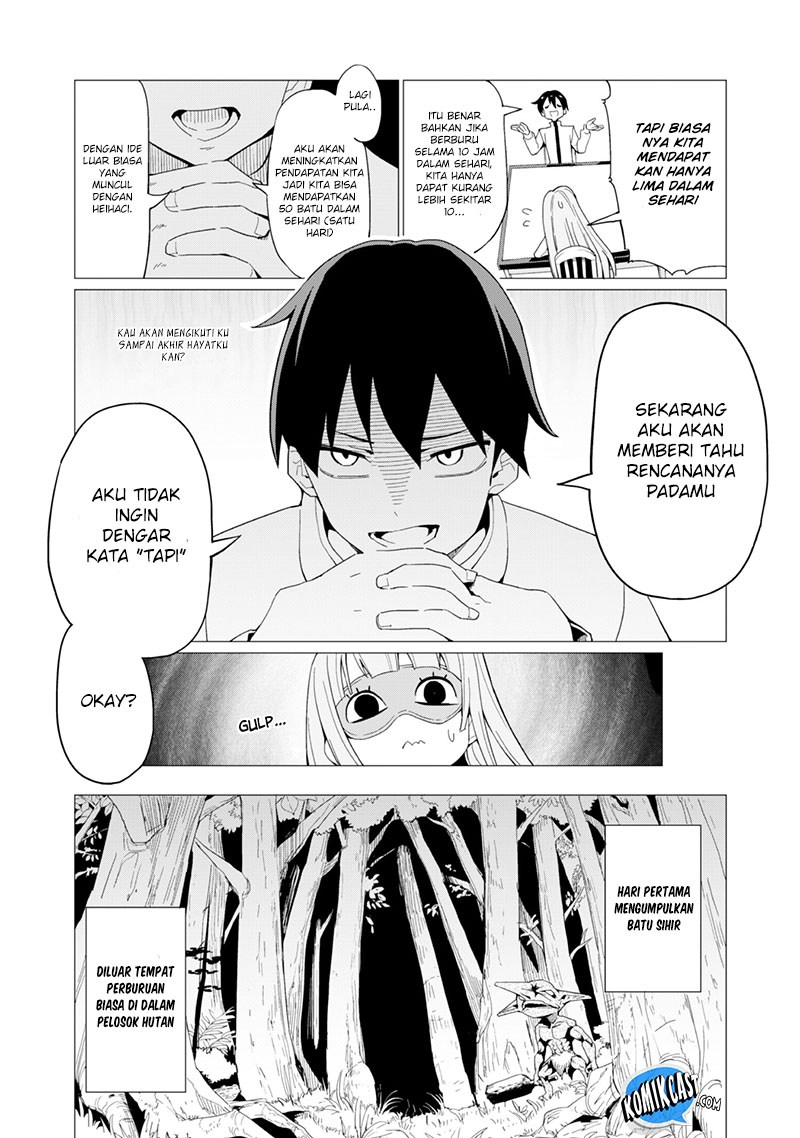 Gacha wo Mawashite Nakama wo Fuyasu: Saikyou no Bishoujo Gundan wo Tsukuriagero the Comic Chapter 5 - halaman 17