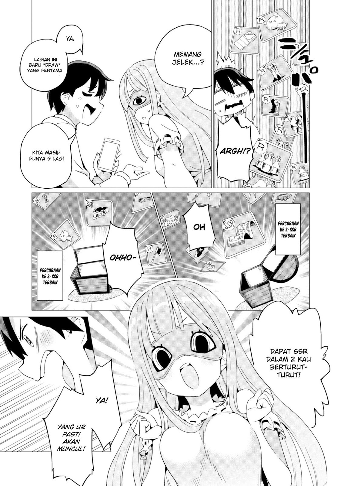 Gacha wo Mawashite Nakama wo Fuyasu: Saikyou no Bishoujo Gundan wo Tsukuriagero the Comic Chapter 6 - halaman 12