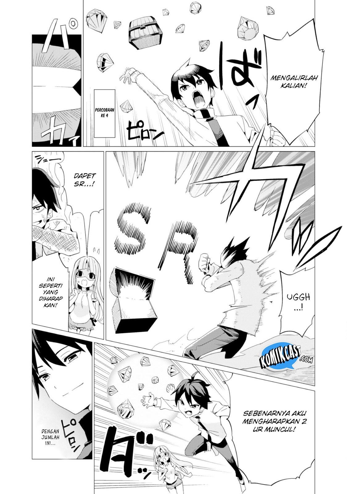 Gacha wo Mawashite Nakama wo Fuyasu: Saikyou no Bishoujo Gundan wo Tsukuriagero the Comic Chapter 6 - halaman 13