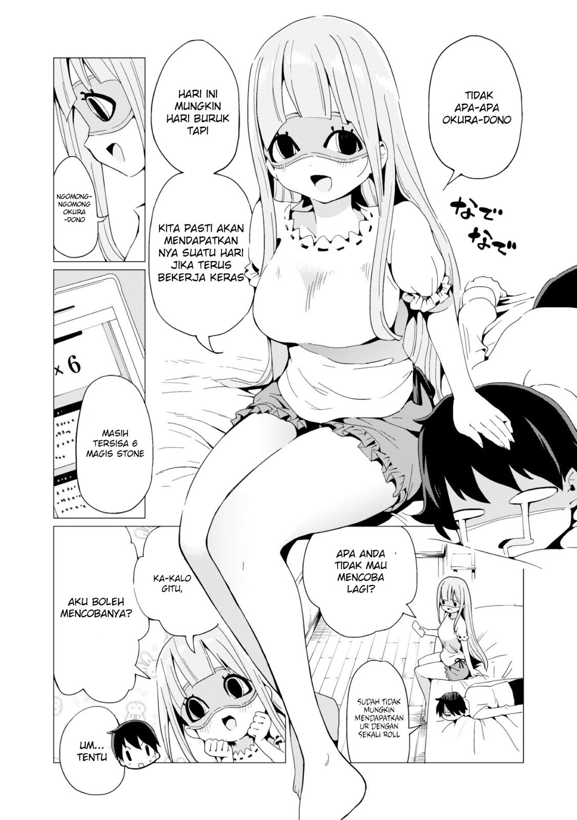 Gacha wo Mawashite Nakama wo Fuyasu: Saikyou no Bishoujo Gundan wo Tsukuriagero the Comic Chapter 6 - halaman 20