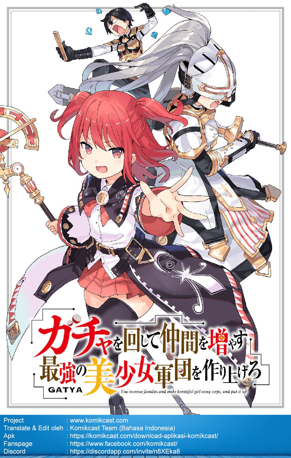 Gacha wo Mawashite Nakama wo Fuyasu: Saikyou no Bishoujo Gundan wo Tsukuriagero the Comic Chapter 6 - halaman 3