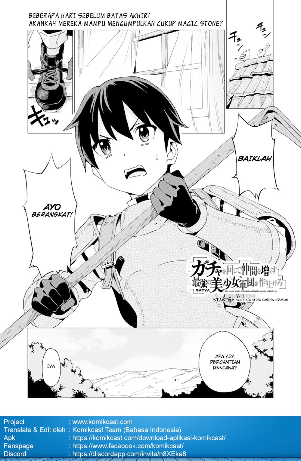 Gacha wo Mawashite Nakama wo Fuyasu: Saikyou no Bishoujo Gundan wo Tsukuriagero the Comic Chapter 6 - halaman 5