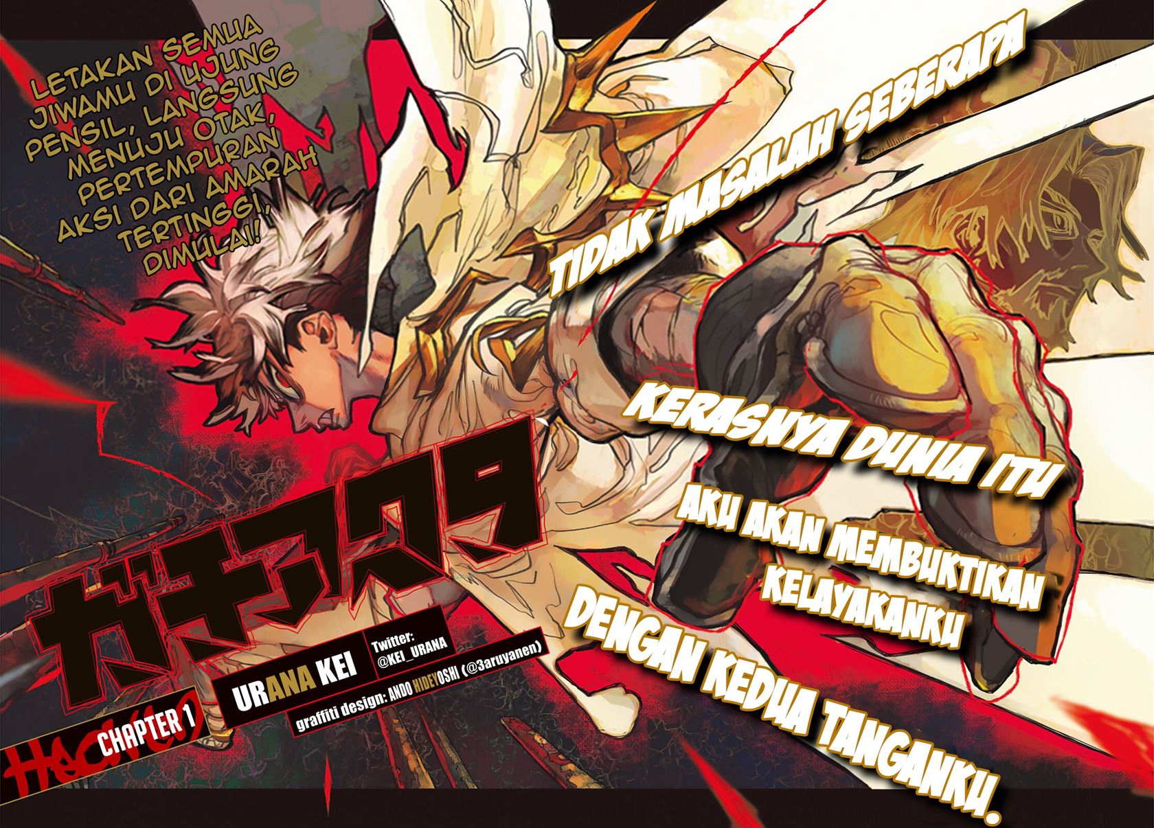 Gachiakuta Chapter 1 - halaman 3