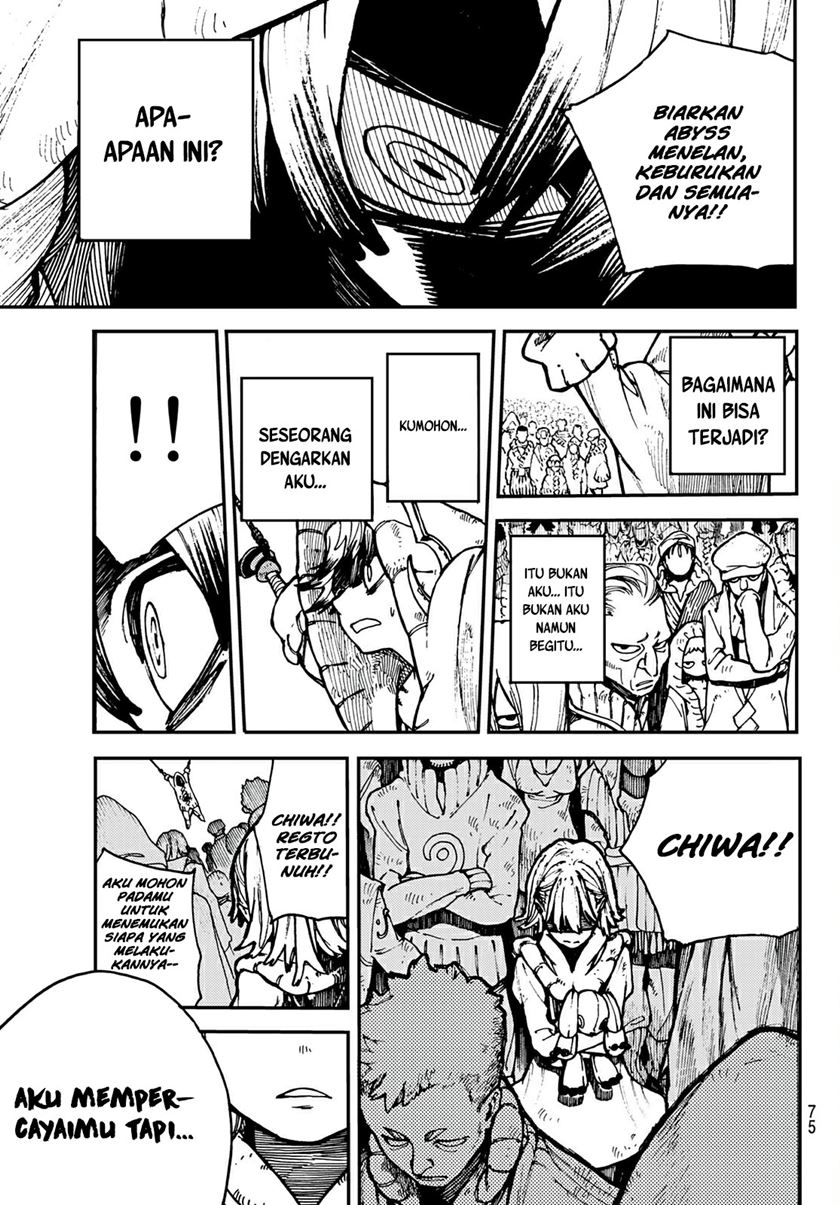 Gachiakuta Chapter 1 - halaman 59