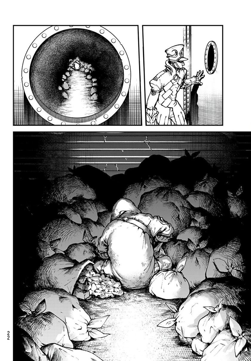 Gachiakuta Chapter 1 - halaman 7