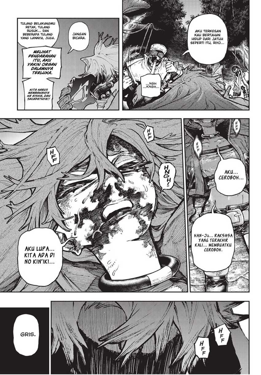 Gachiakuta Chapter 102 - halaman 6