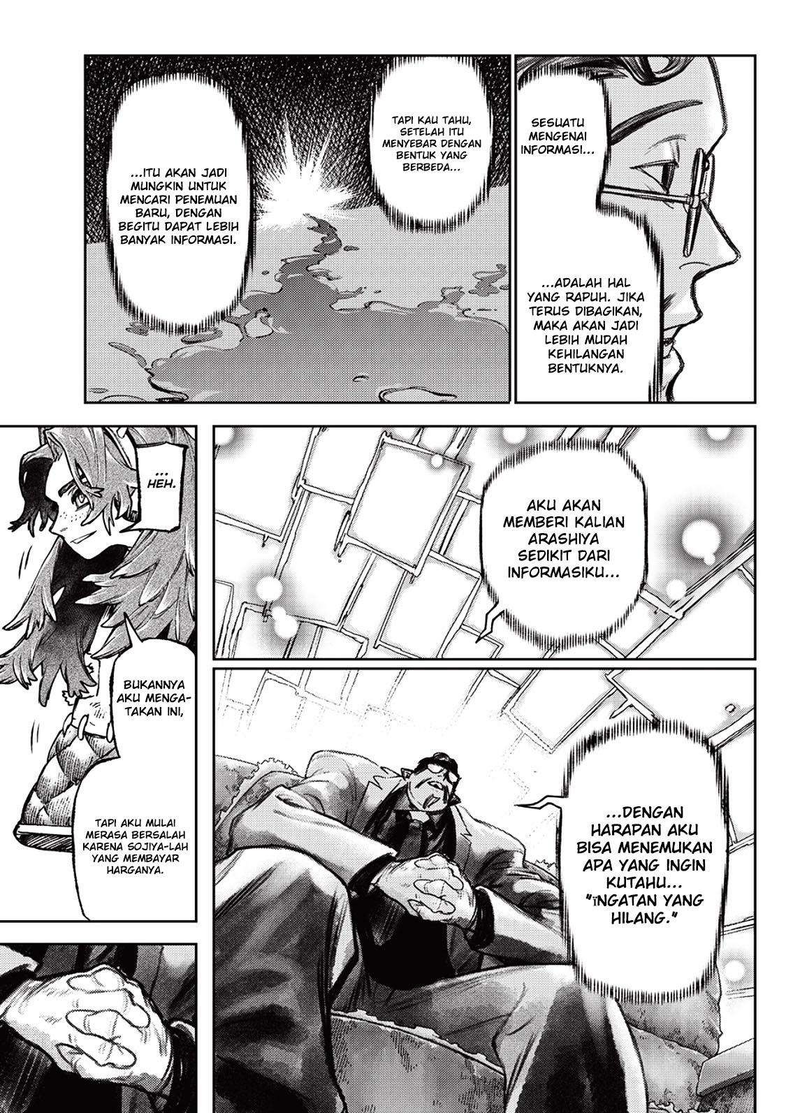 Gachiakuta Chapter 107 - halaman 7