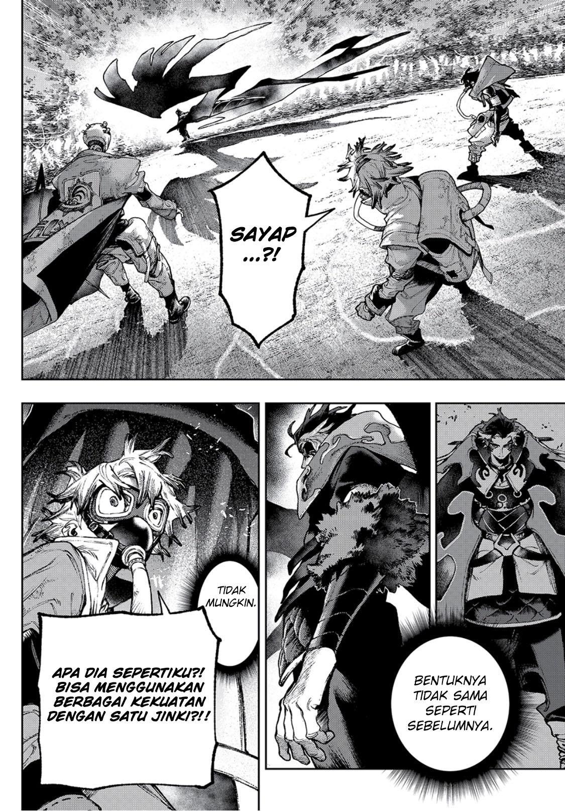 Gachiakuta Chapter 108 - halaman 3