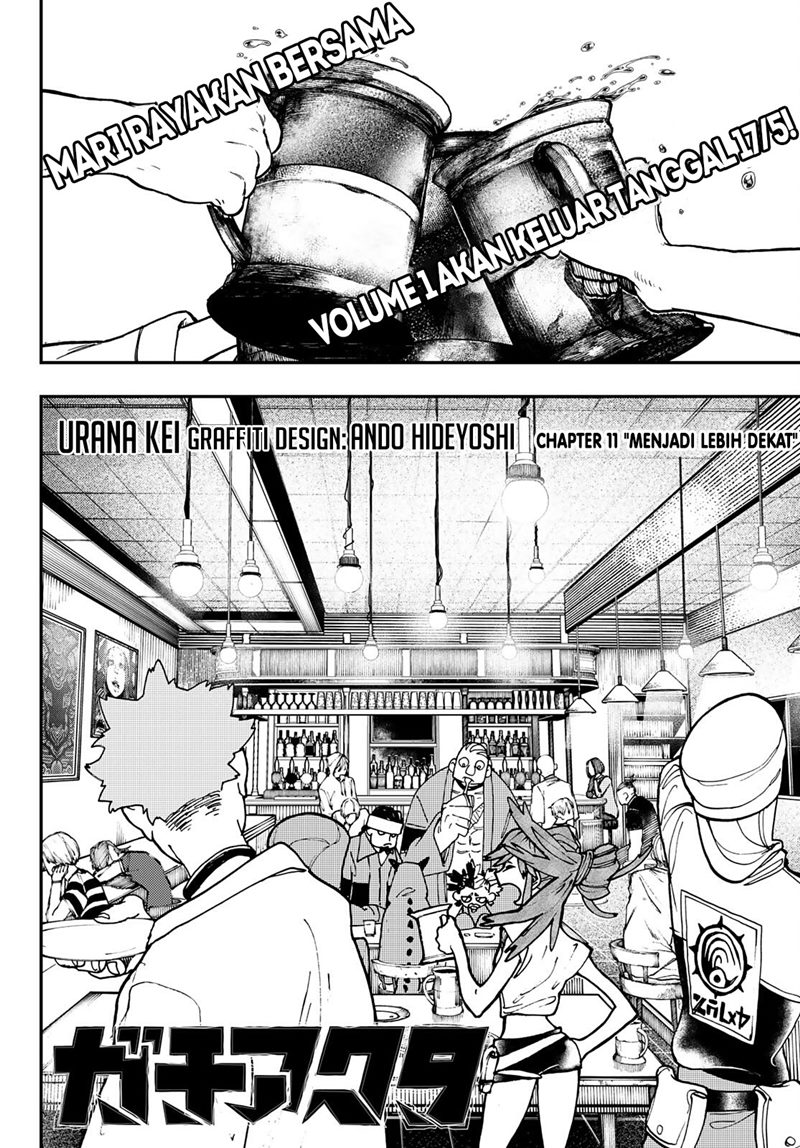 Gachiakuta Chapter 11 - halaman 3