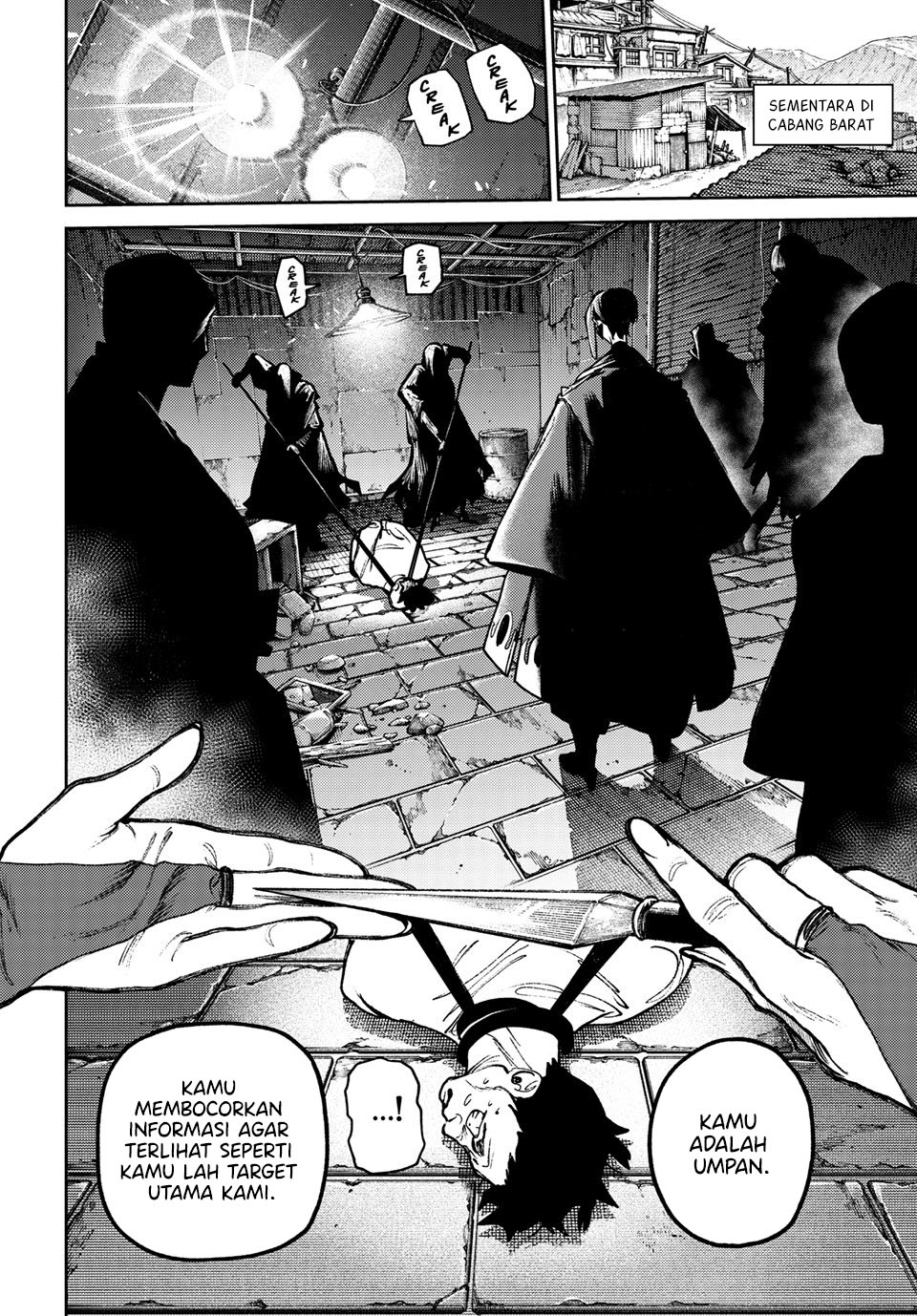 Gachiakuta Chapter 133 - halaman 5