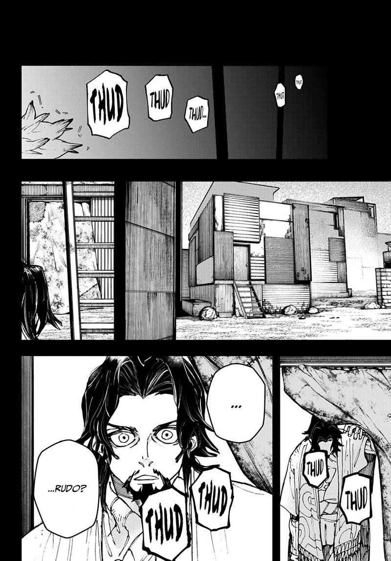 Gachiakuta Chapter 15 - halaman 5