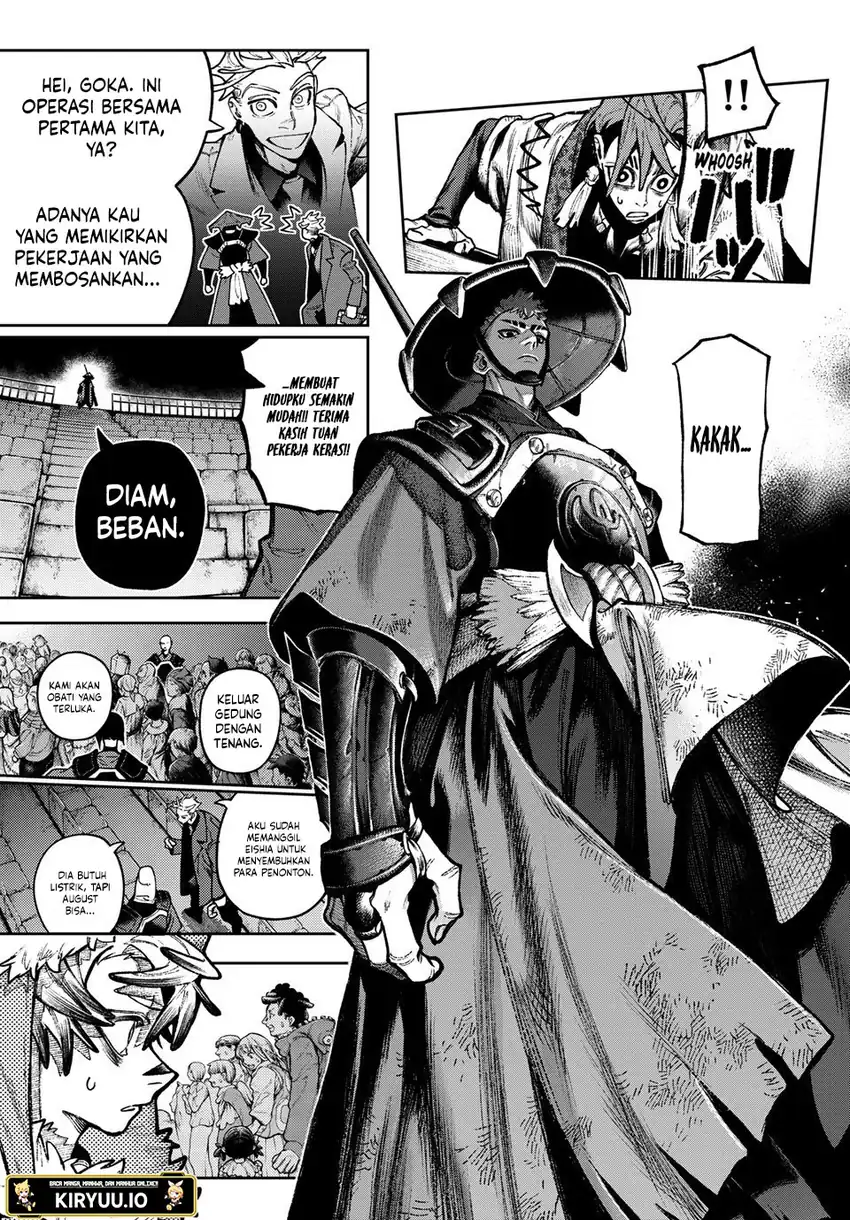 Gachiakuta Chapter 151 - halaman 12