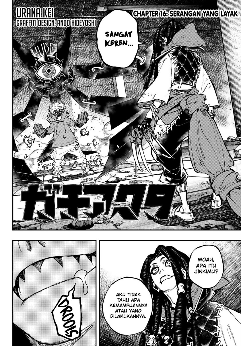 Gachiakuta Chapter 16 - halaman 3