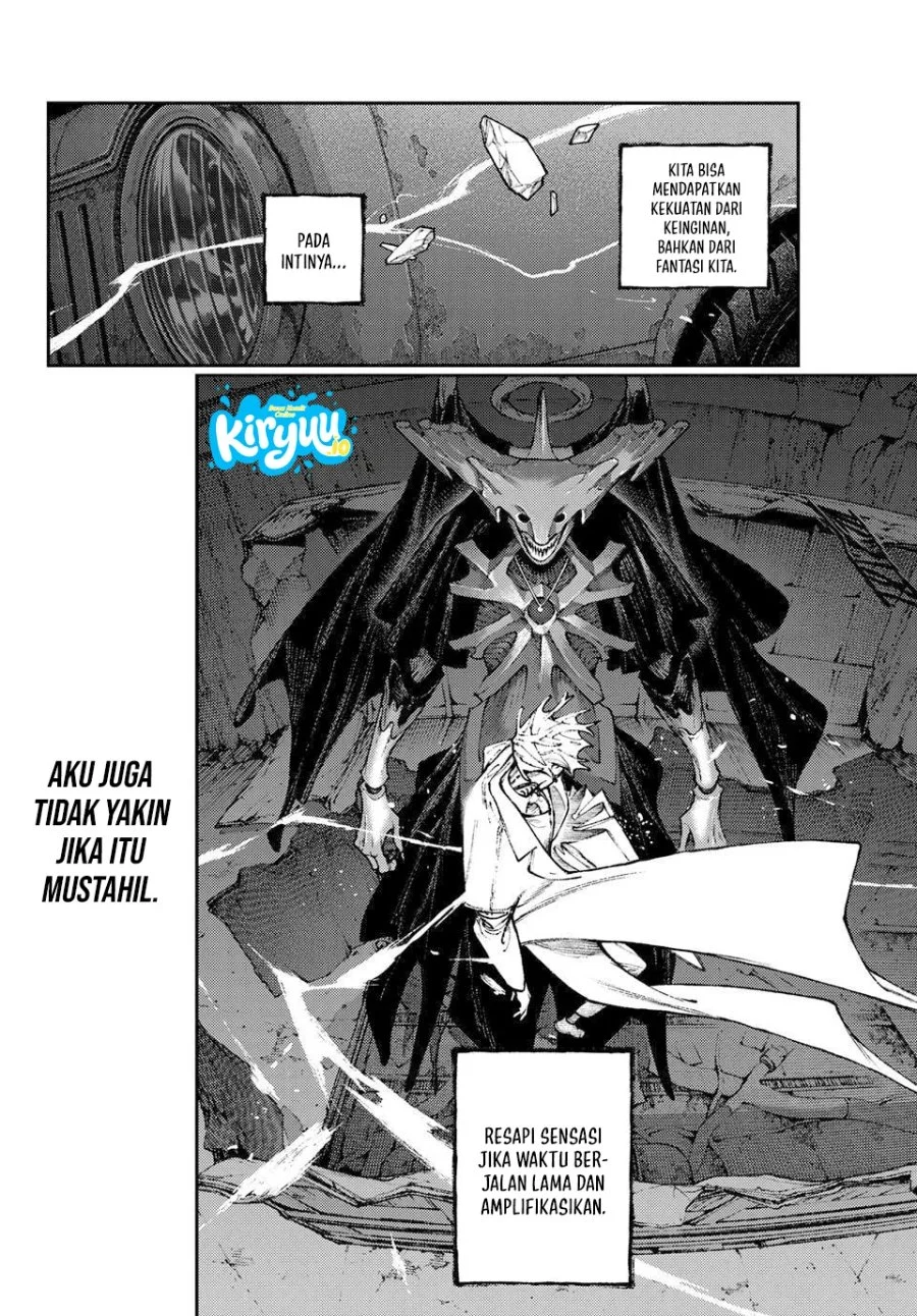 Gachiakuta Chapter 167 - halaman 6