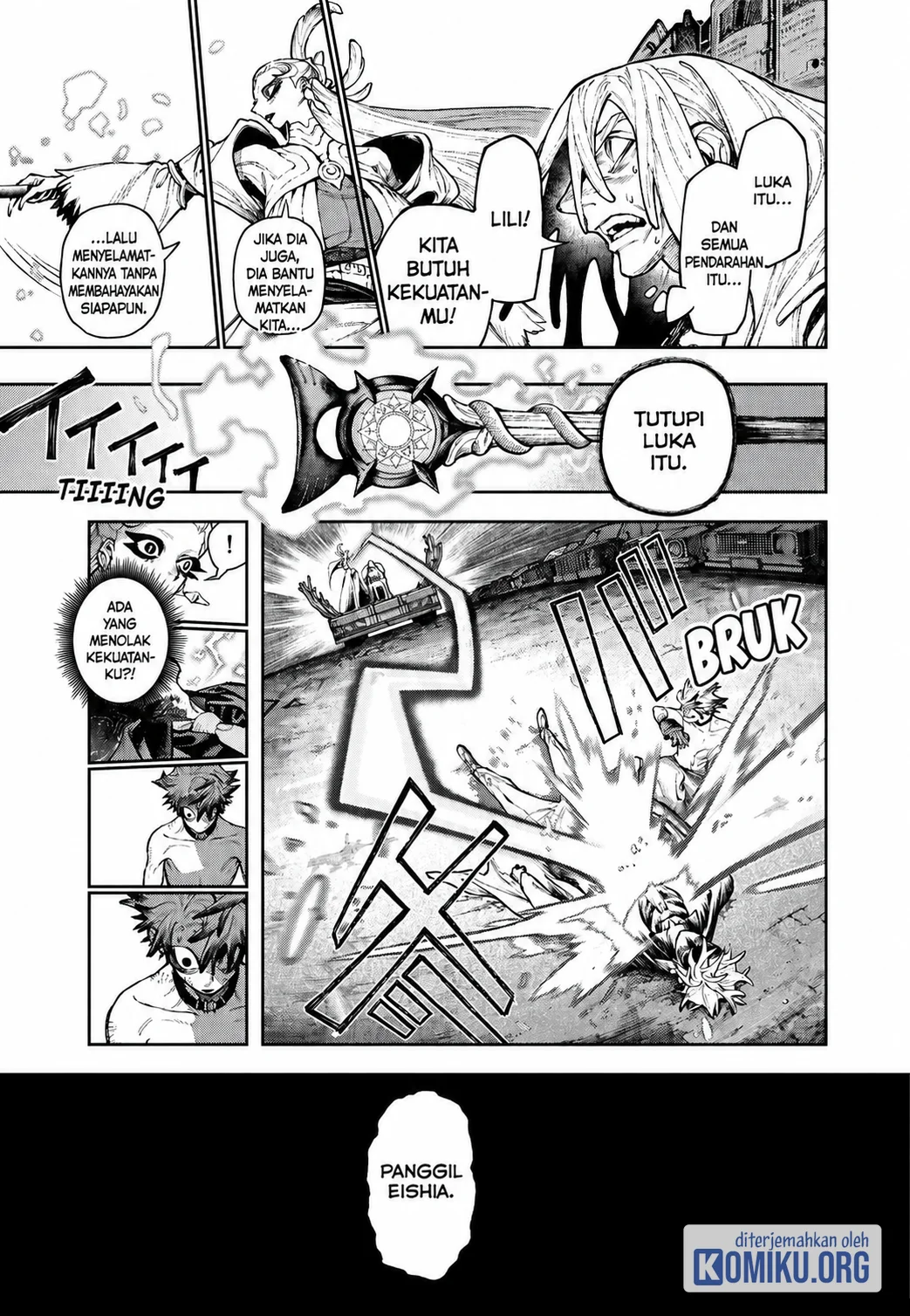 Gachiakuta Chapter 169 - halaman 7