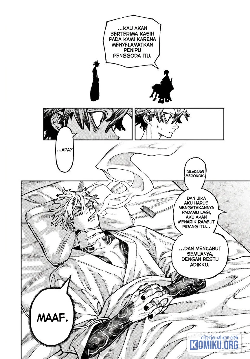 Gachiakuta Chapter 170 - halaman 16