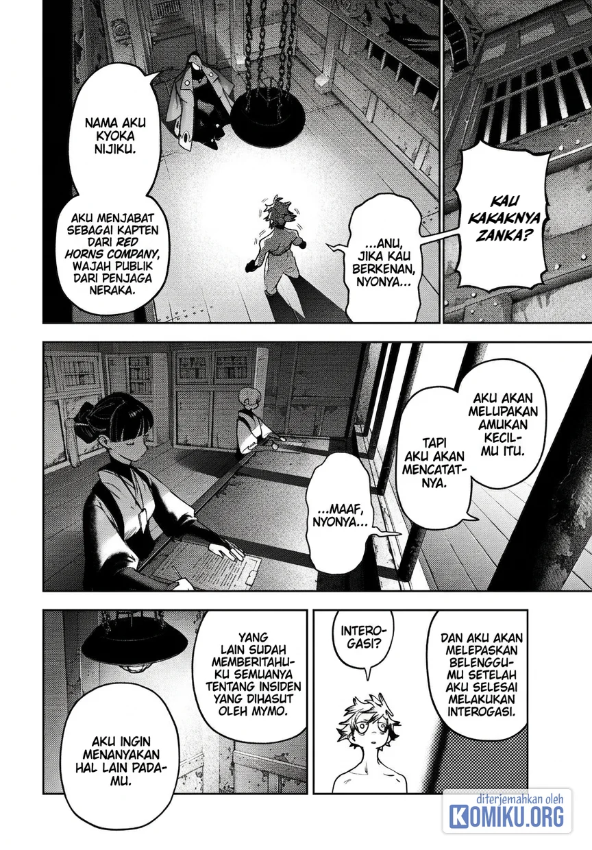Gachiakuta Chapter 171 - halaman 4