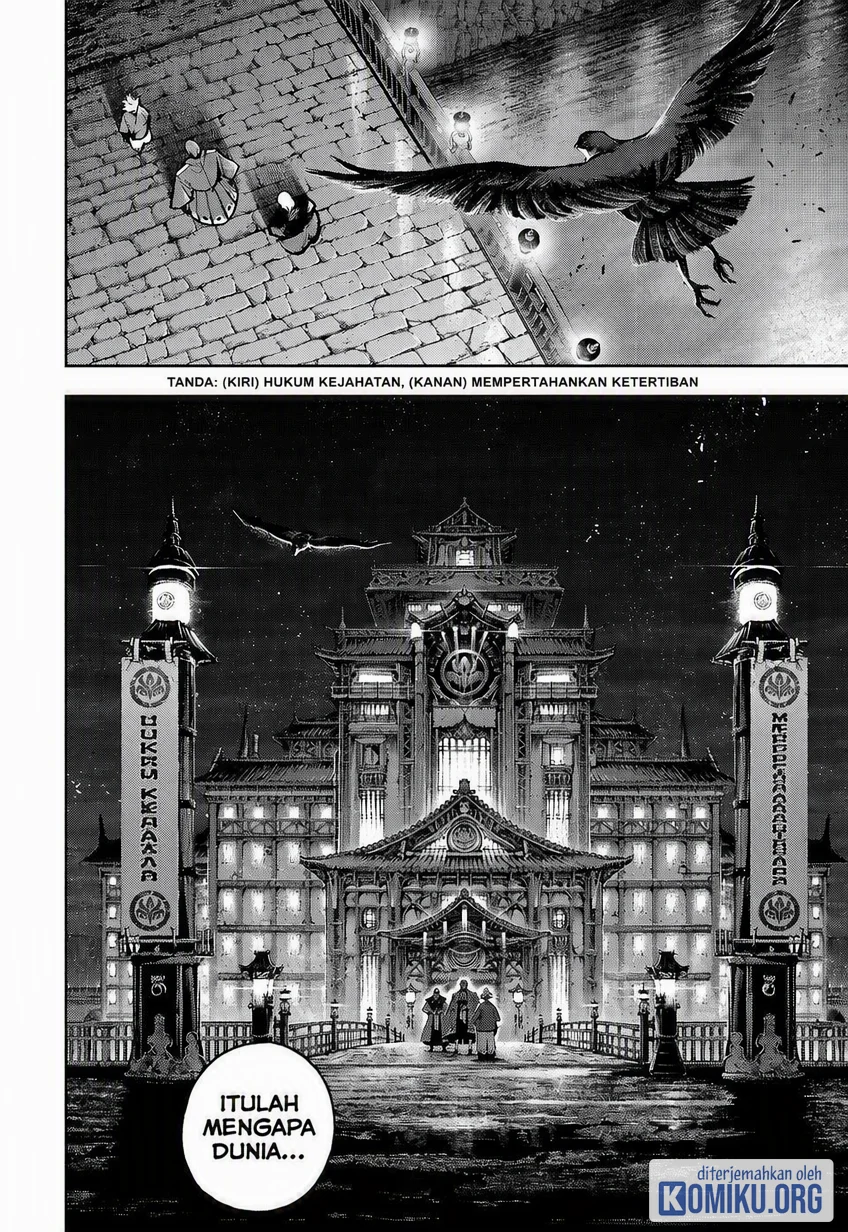 Gachiakuta Chapter 172.2 - halaman 16