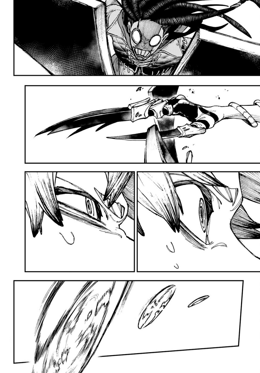 Gachiakuta Chapter 18 - halaman 16