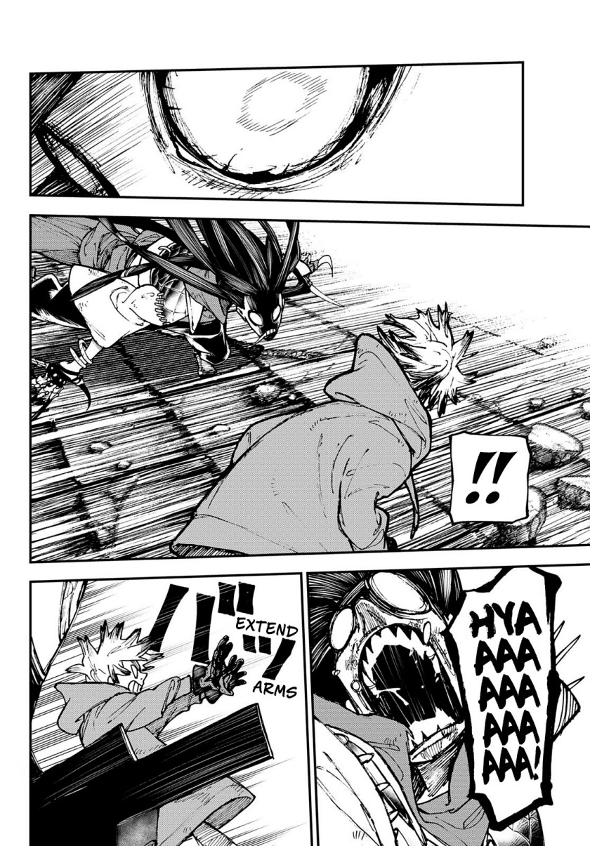 Gachiakuta Chapter 18 - halaman 8