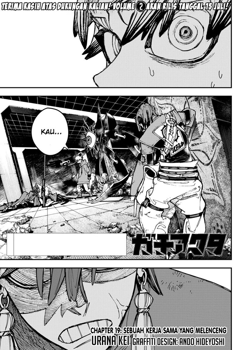 Gachiakuta Chapter 19 - halaman 2