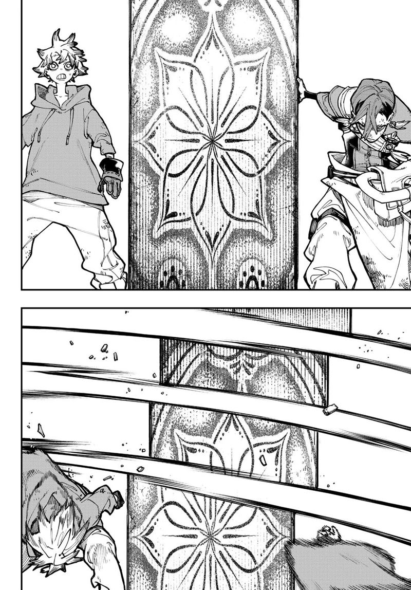 Gachiakuta Chapter 19 - halaman 9