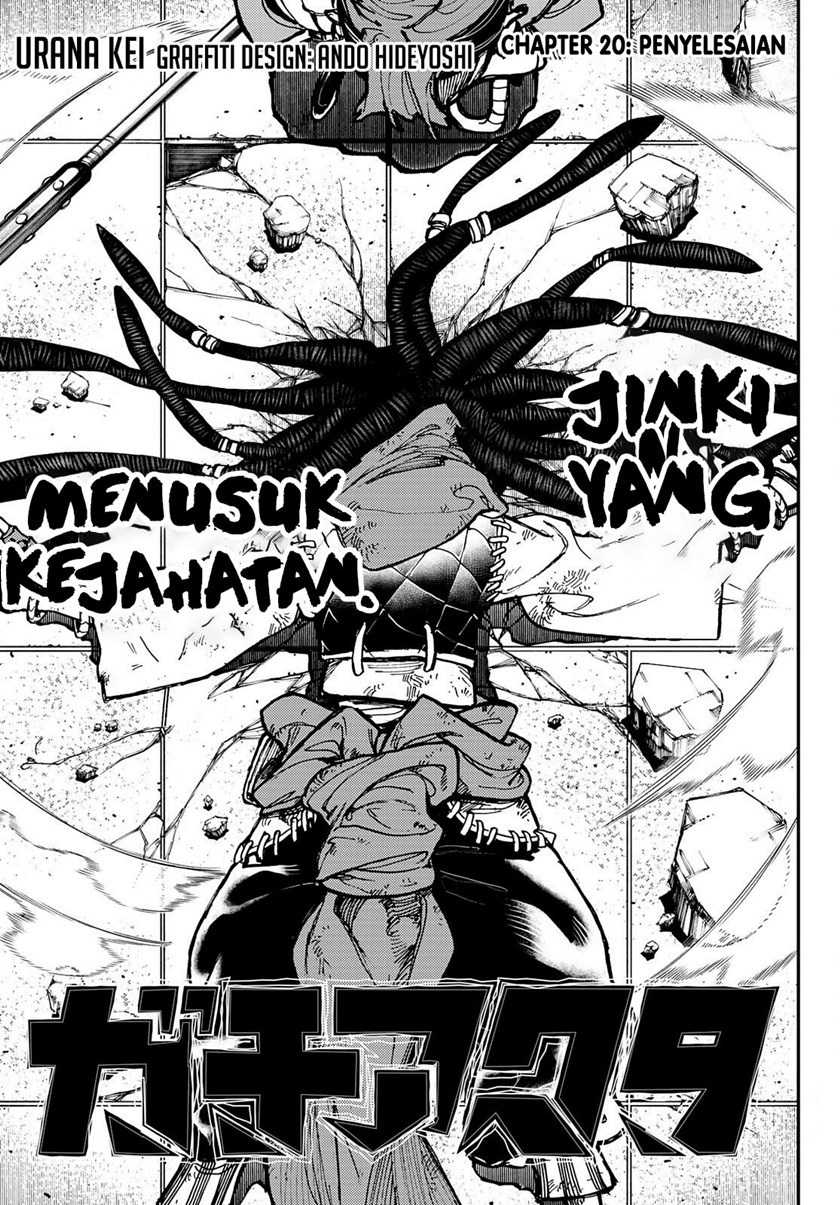 Gachiakuta Chapter 20 - halaman 2