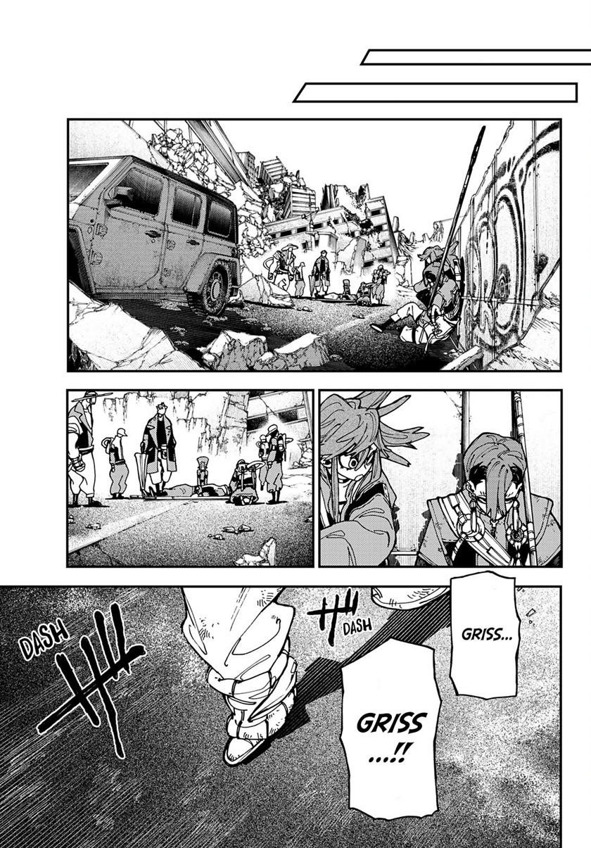 Gachiakuta Chapter 21 - halaman 19