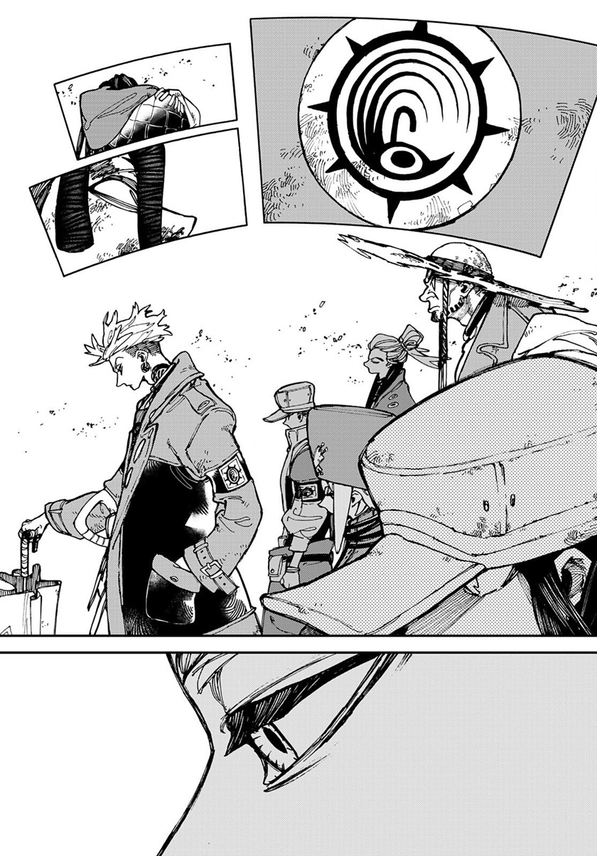 Gachiakuta Chapter 21 - halaman 3