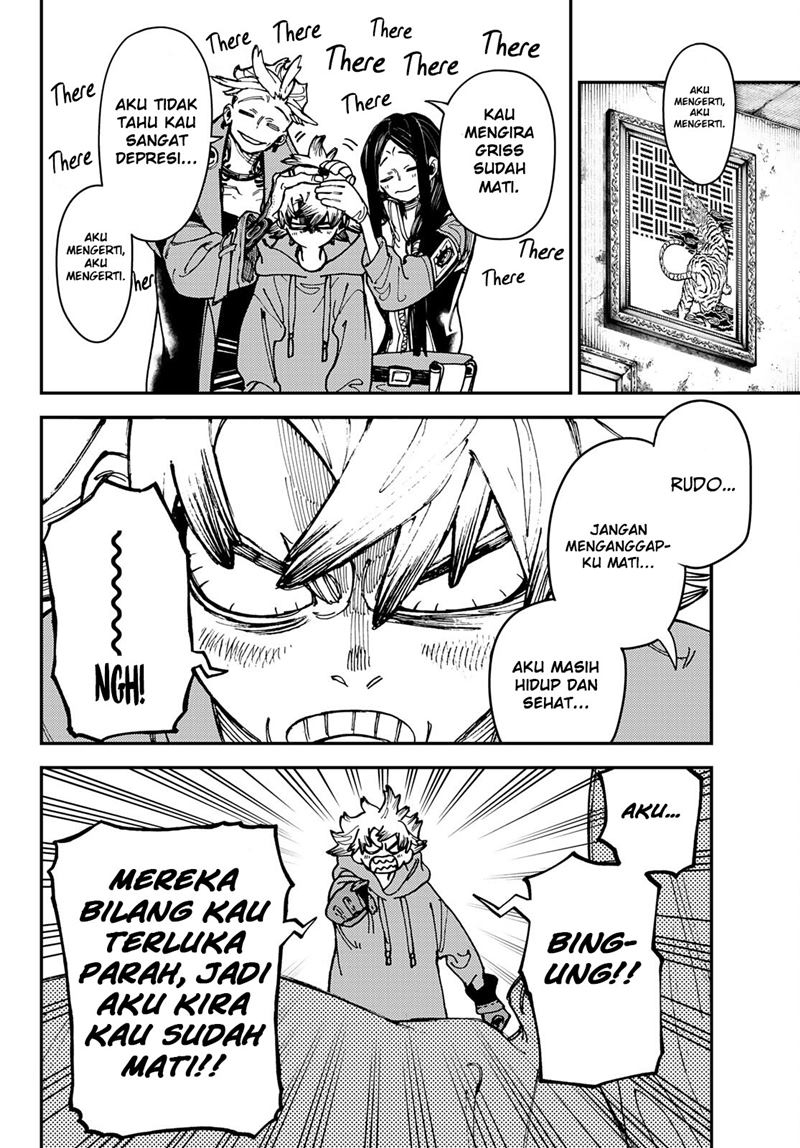 Gachiakuta Chapter 22 - halaman 7