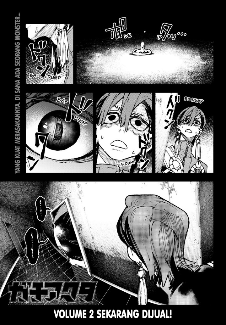 Gachiakuta Chapter 23 - halaman 2