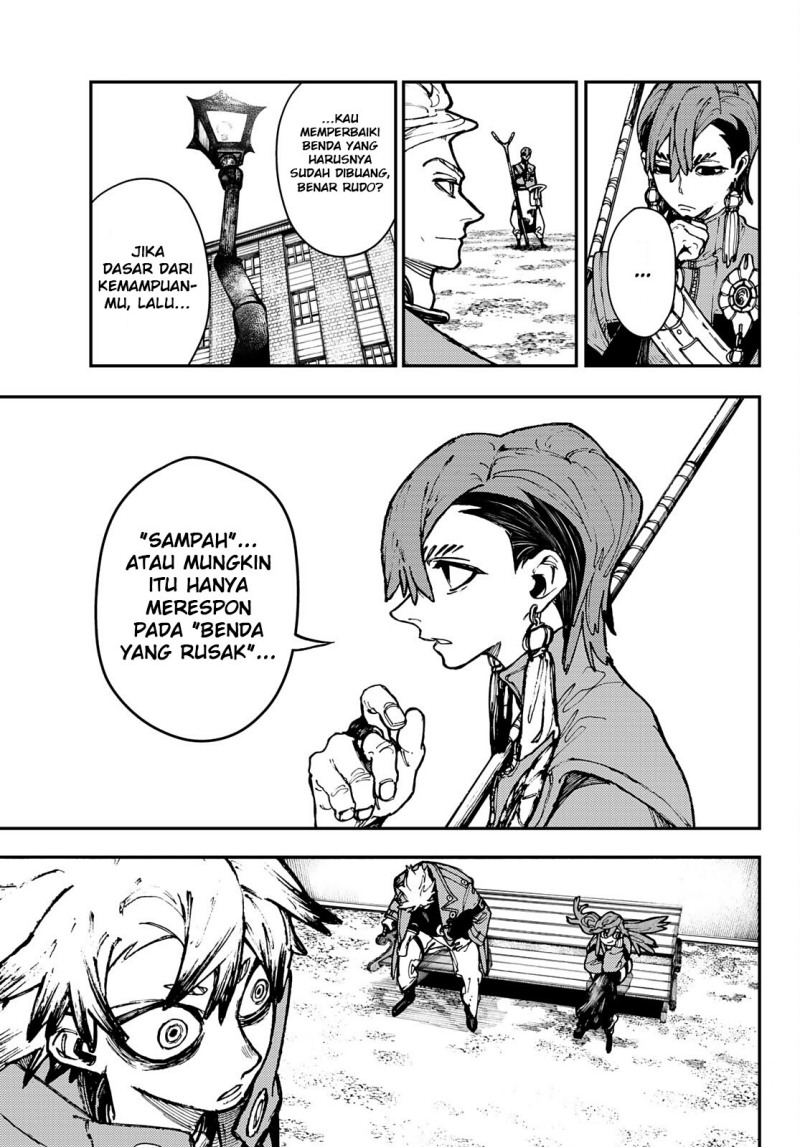 Gachiakuta Chapter 24 - halaman 6