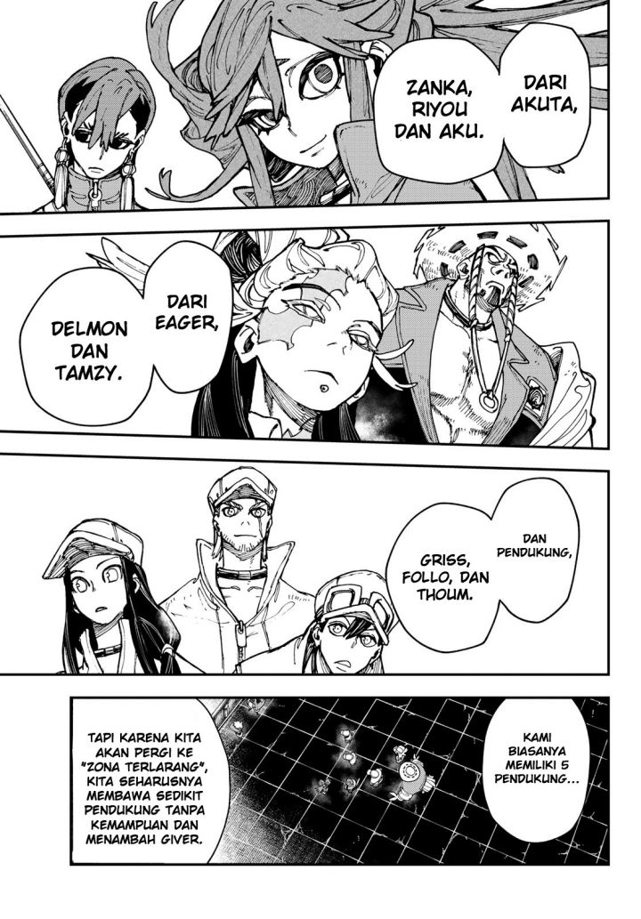 Gachiakuta Chapter 25 - halaman 16