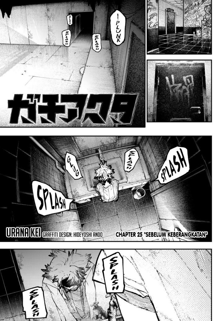Gachiakuta Chapter 25 - halaman 2