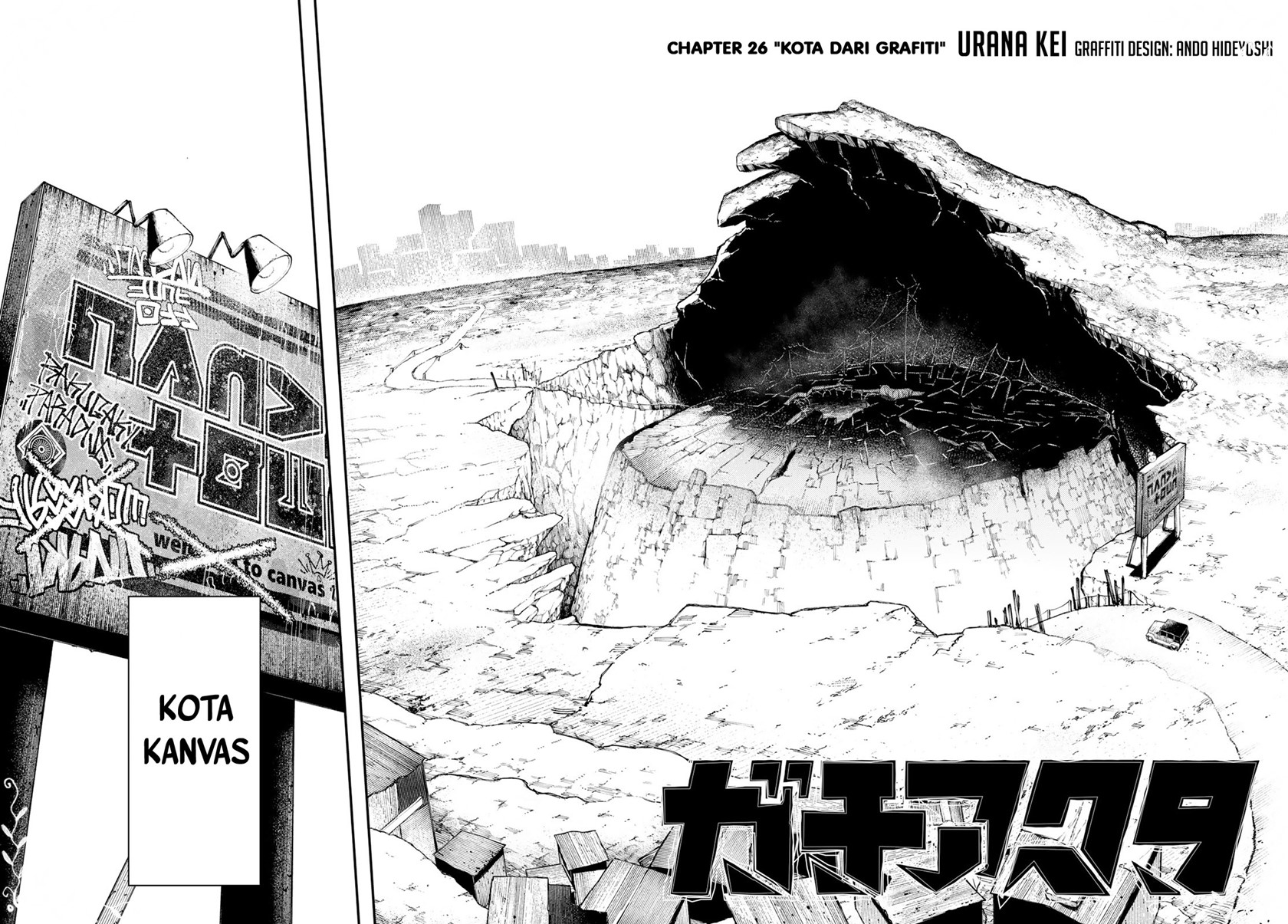 Gachiakuta Chapter 26 - halaman 5