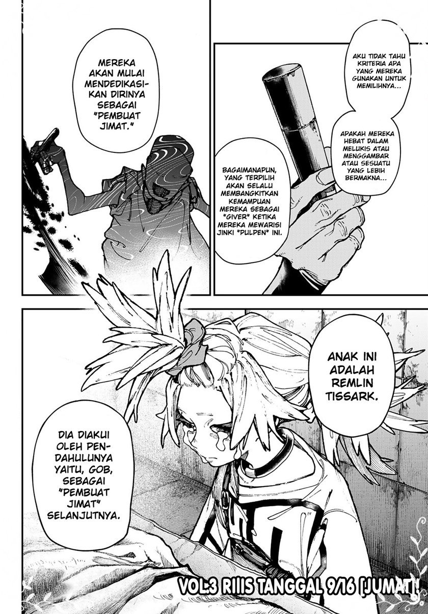 Gachiakuta Chapter 27 - halaman 3