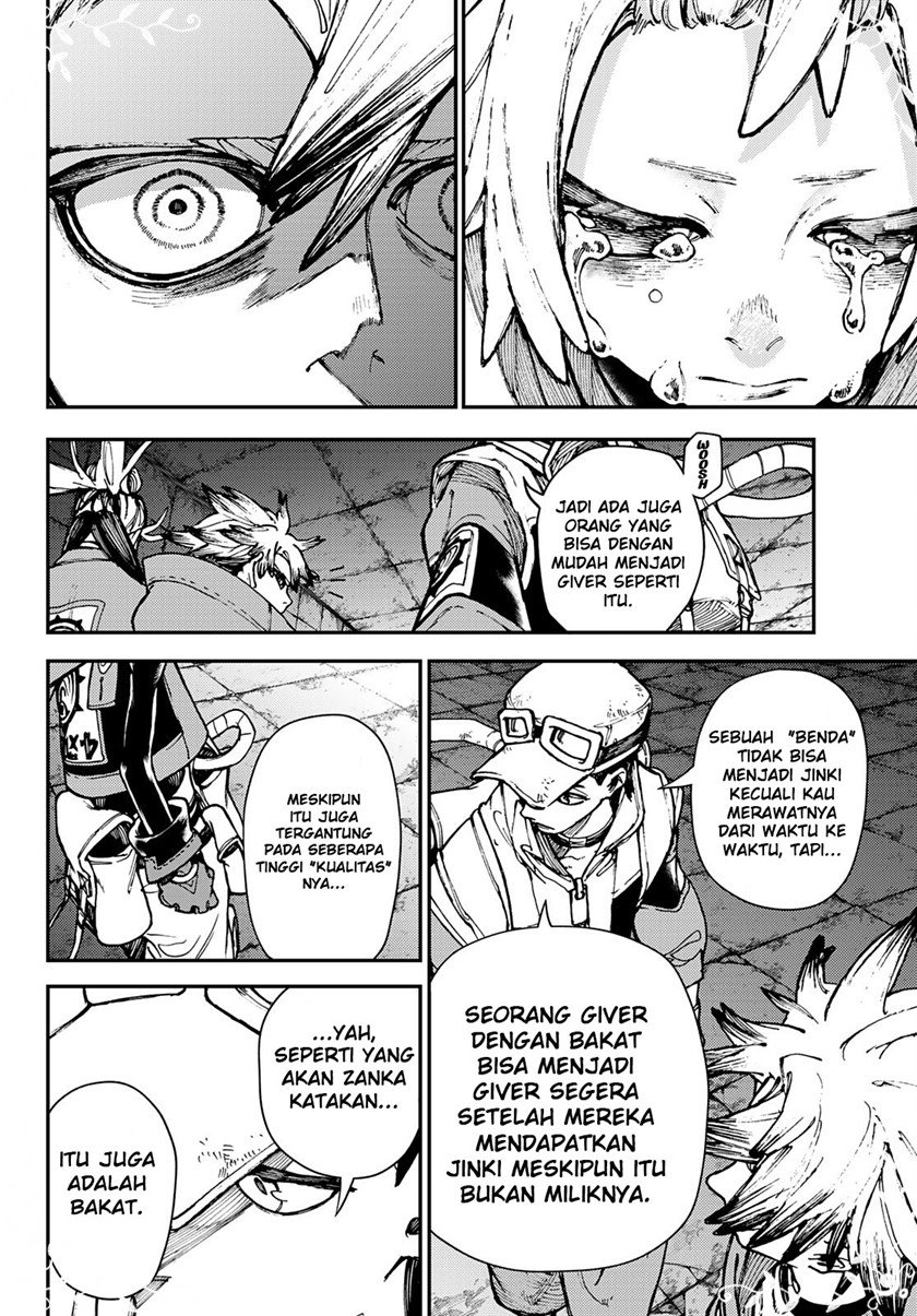 Gachiakuta Chapter 27 - halaman 5