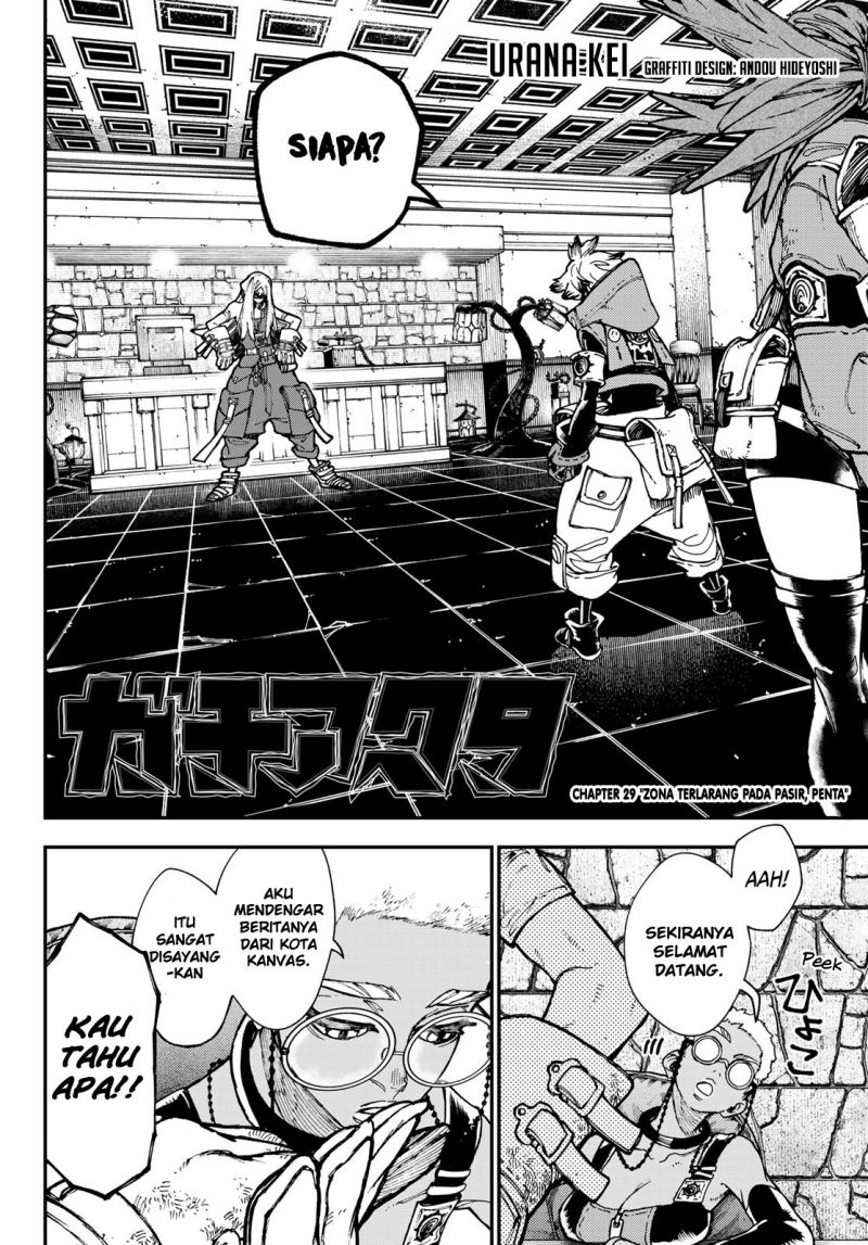 Gachiakuta Chapter 29 - halaman 3