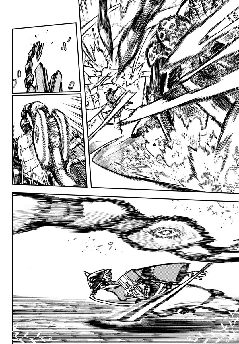 Gachiakuta Chapter 30 - halaman 10