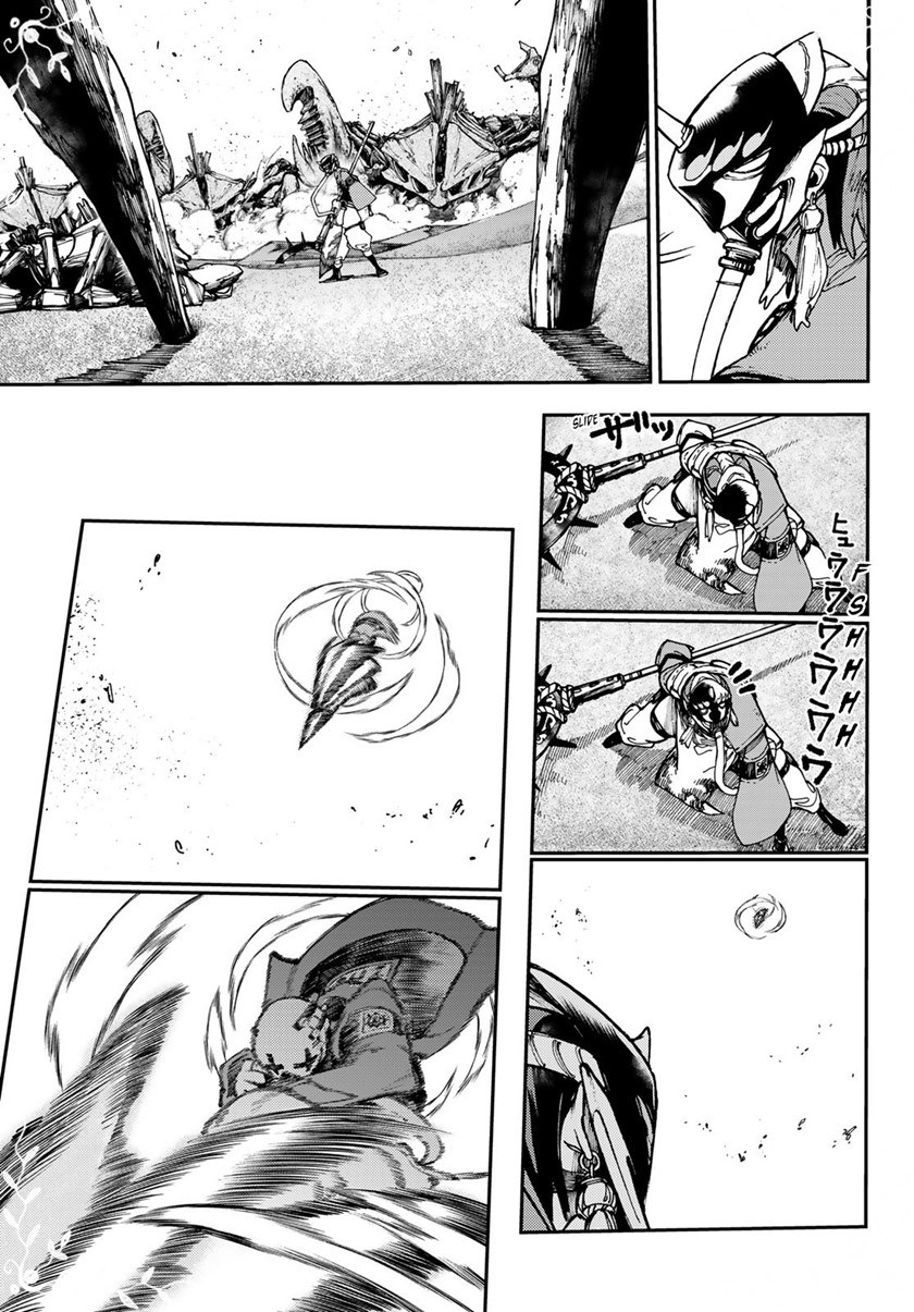 Gachiakuta Chapter 30 - halaman 13