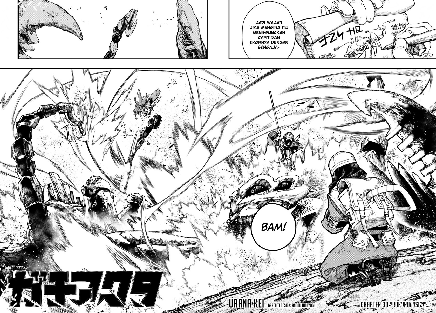 Gachiakuta Chapter 30 - halaman 3