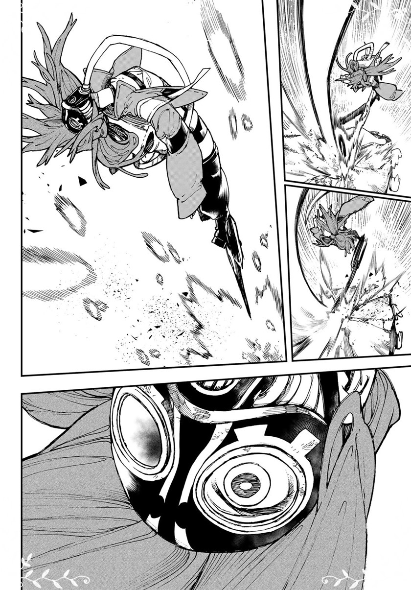 Gachiakuta Chapter 30 - halaman 4